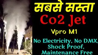 No Electricity Vpro M1 Co2 Jet, Best for Rally stage show, Co2 jet how to use, foggy Jet, Wholesaler