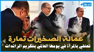 عمالة الصخيرات-تمارة تحتفي بالمرأة في يومها العالمي بتكريم الرائدات وإبراز قصص نجاح ملهمة