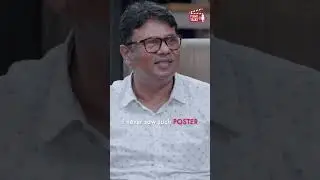 Sandeep Nath Speaks about Amitabh Bachchan's Sarkar poster #podcast #enetrtainmnet #amitabhbachchan