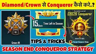 🇮🇳Diamond/Crown to Conqueror Strategy🔥| C9S26 Solo, Duo, Squad Conqueror Rankpush Tips & Tricks✅