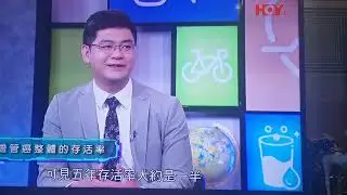 Cancer cure 2