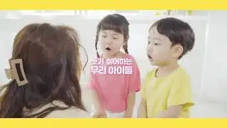 프픽 키즈모델 - Model No. 54305