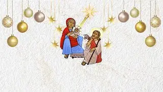Divine Liturgie de La Nativité - قدّاس عيد الميلاد المجيد