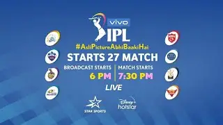 IPL 2022 - STARTING DATE