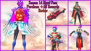 Season 14 Royal Pass Purchase + All Rewards Review | Unbox Season 14 Royal Pass | XGE
