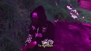 SHADXW IS SO FUN - LXRD SHADXW (PROD.RENKON) (Official Video)