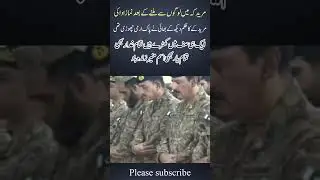 asim muneer pryaing a namaz #shorts #trending #shortsfeed #ytshorts