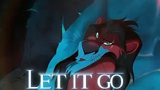 Шрам Король Лев 1994 - Отпусти и забудь, Scar of the Lion 1994 - Let it go