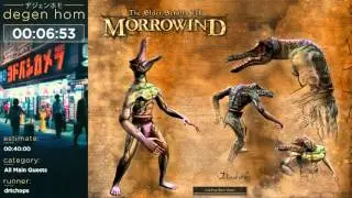 The Elder Scrolls III: Morrowind by DrTChops - Degen Homathon