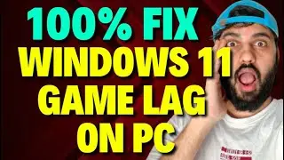 Устранение задержек в играх Windows 11 на ПК