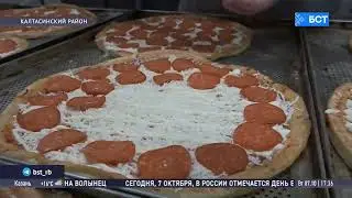 В Башкирии становится популярным производство домашней еды