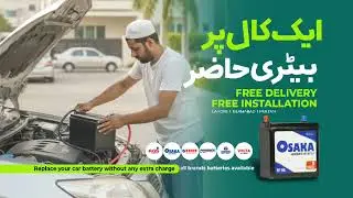 Car Battery | with free installation & free delivery | IBS services provider 