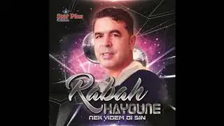 Rabah Hayoune 2019 extraits