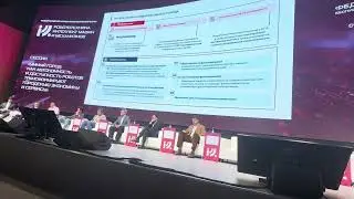 Россия на 43 месте по роботизации