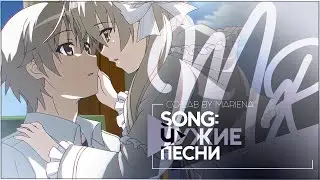 ᴛᴇбᴇ нужᴇн дᴩуᴦой, ᴀ я ᴨᴩоᴄᴛо ᴨодоᴨыᴛный
