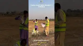 Bin Saleh Construction Begins New Project in Lake City Lahore 🚧