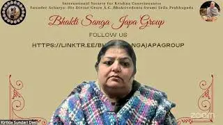 Nectar of Devotion Introduction Session 1, HG Kirtida Sundari dasi on 16 Jan 2025
