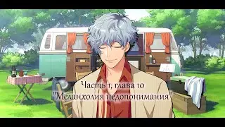 La Corda d'Oro Starlight Orchestra Main story 1-10 [рус. суб.]