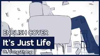 【Cong Zheng】It's Just Life / Inochi Bakkari【SynthV English Cover】