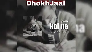 Seekhu - Koi na | album track |