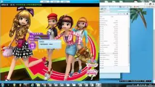 สอนลง ออดิชั่นออฟไลน์ Audition Offline 8.3 download