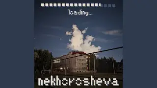 Loading Screen