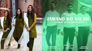 Jawano Ko Salam - Defence Day 2020 - Rich Tunes Studio