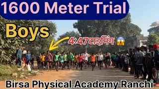 1600 Meter Trial Boys 