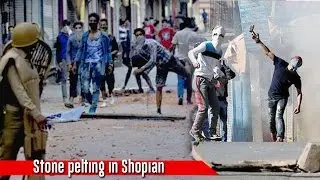 Stone pelting in Shopian