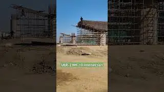 UER-2 NH-10 INTERSECTION # #shorts #delhi #nhai #uer2