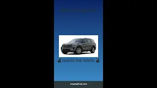 Car Quiz: 2025 Ford Explorer
