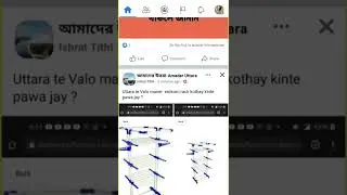 Facebook New emoji react