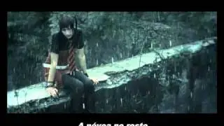 Fumo e Cenere [legendado] (2/2) - Finley