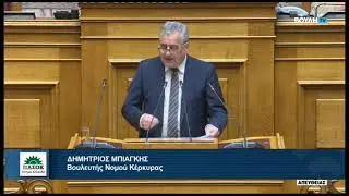 Η αμυντική στρατηγική πρέπει να θεμελιώνεταιστην κοινωνική δικαιοσύνη 