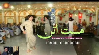 Tasweer Mi Ma Gora | Ismail Qarabaghi | Pashto New Song 2025 | Pashto Attan Song | Tappy | HD Video 