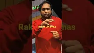 Rakki Cinemas #RakkiCinemas #chennai #ambattur #shorts