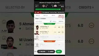 AJM vs SHA Dream 11 Prediction | Emirates D10  | Pick Up Fast