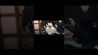 Ахаха#мем#врек#смешно