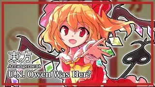 [Touhou] - 
