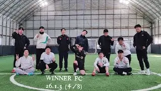 26.1.3 WINNER FC_위너FC (4/8) INSTA 360 ONE R 360도 풋살 촬영