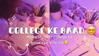 ✨Post College Routine | MBBS girl after college life🌸