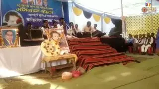 Bhim Geet | Jay Bhim Walyach Ghar | Prakashbabu Kalamkar