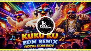 Chicken EDM DJ Song 🐔 | Funny Murga Dance | Ku Ku Ku EDM Punch Remix 🔥