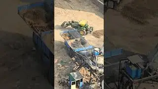 Rmc plant