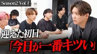 「入校初日は一切髪を切らない」 ｜ 美容師のアシスタント期間を0にする、L-MARKの新たな挑戦が幕を開ける【Season2 Vol.1】