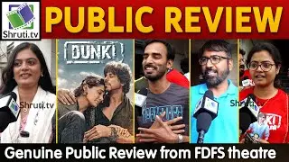 Dunki Public Review | Shah Rukh Khan | Rajkumar Hirani | Taapsee | Dunki Review