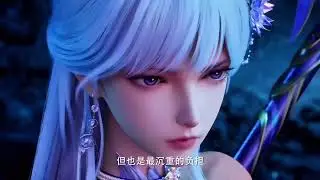Sealed Divine Throne part 203 explained in hindi || #new #anime #hind 