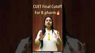 Cuet final Cut-off 🔥 bpharm admission 👩&zwj;⚕️ #cuet_bpharma #cuet_result #cuet2023 #shorts