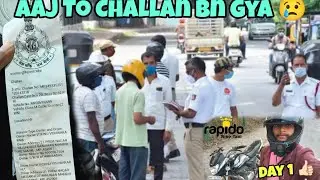 Traffic Police Ne Aaj To Challan Bna Hi Diya 😞😢||  Rapido Ki Full Details 💥👍🏻|| 