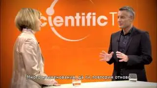 MIND MASTER - Спокойствие и здраве вместо стрес